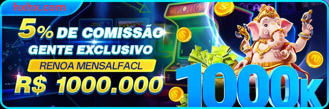 hxhx Rebate
